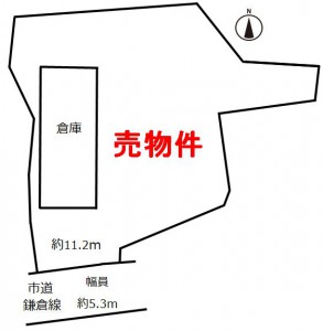 図面